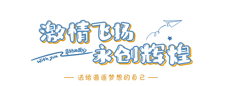 班服团体定制-情侣装卫衣冬季加绒龙年本命年衣服男女同款连帽外套班服定制